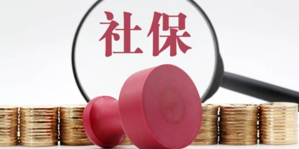MK体育官方网站-2亿灵活就业者，正在集体放弃社保：不是不想养老，是真的赌不起