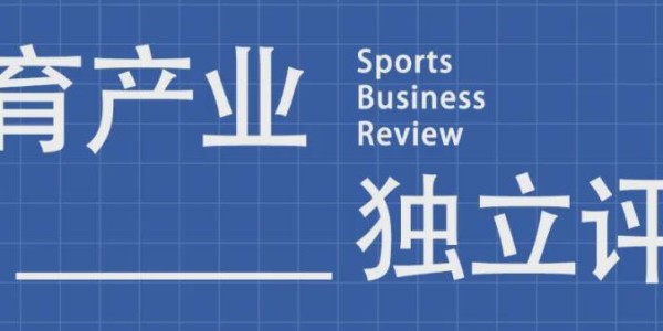 MK体育官方网站-冬奥营销的另一种玩法：押注时间