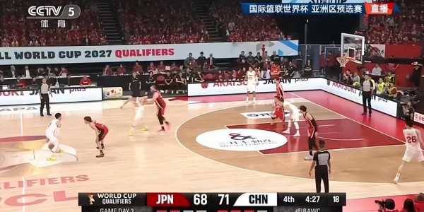 MK体育app下载-日本男篮恶人先告状，郭士强遭篮联审查，杨瀚森、王俊杰确定回归