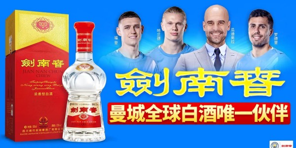 MK体育官方入口-鲁本-迪亚斯前女友发文：爱就大方去爱，缘分尽了就坦然分开
