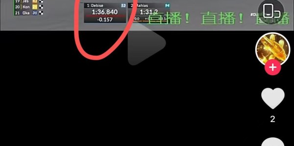 MK体育官方网站-第一，张雪机车WSBK荷兰站第二回合热身赛成绩出炉